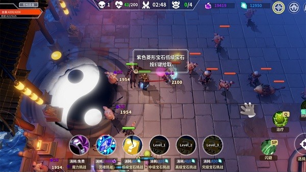 未知升變手游0