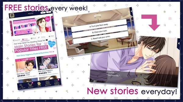 love365找到你的故事 v7.4 安卓版 0