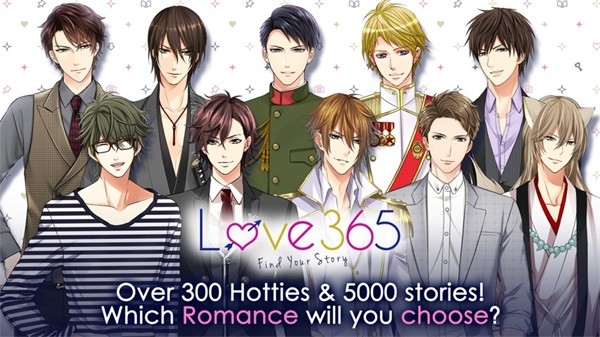 love365游戲下載