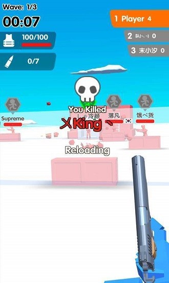 反恐突出重圍手游 v0.0.5 安卓版 2