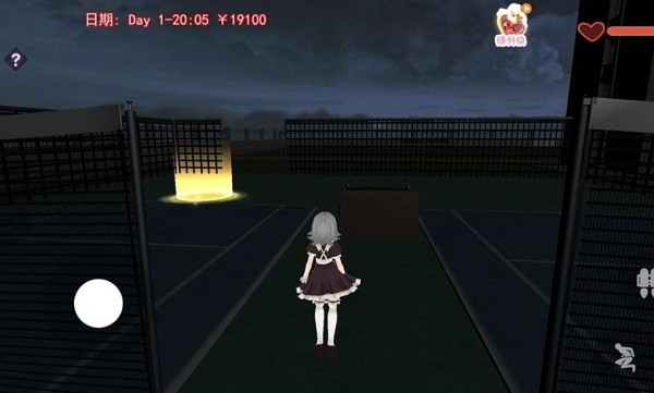 櫻樺高校躺平模擬器安卓版 櫻樺高校躺平模擬器手游