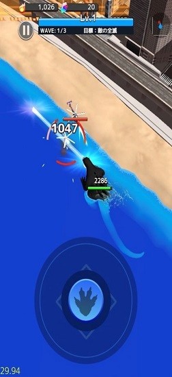 哥斯拉毀滅城市手機(jī)版 v1.0.1 安卓版 0