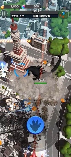 哥斯拉毀滅城市手機(jī)版 v1.0.1 安卓版 1