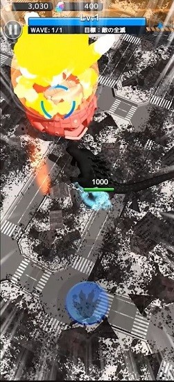 哥斯拉毀滅城市手機(jī)版 v1.0.1 安卓版 3