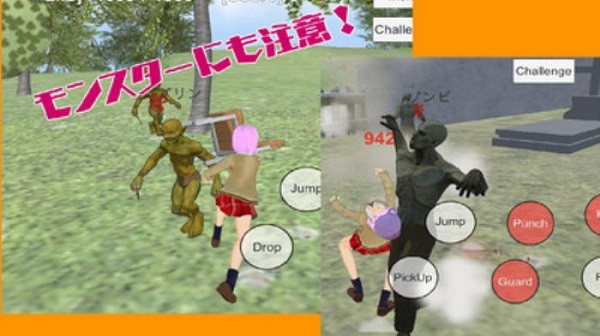 學(xué)校戰(zhàn)斗模擬器手游 v1.1 安卓版 0