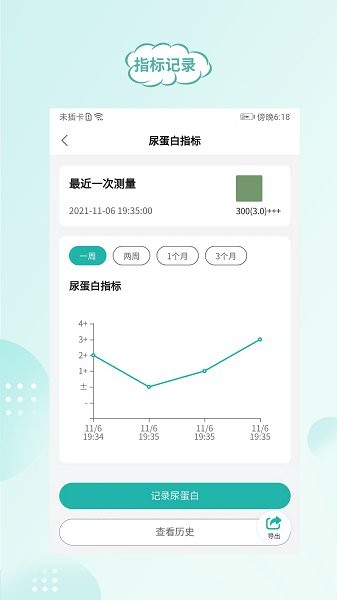 顧小家官方0