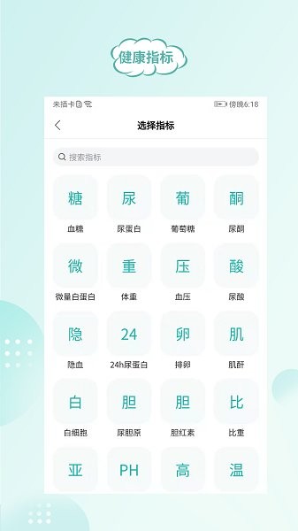 顧小家官方1