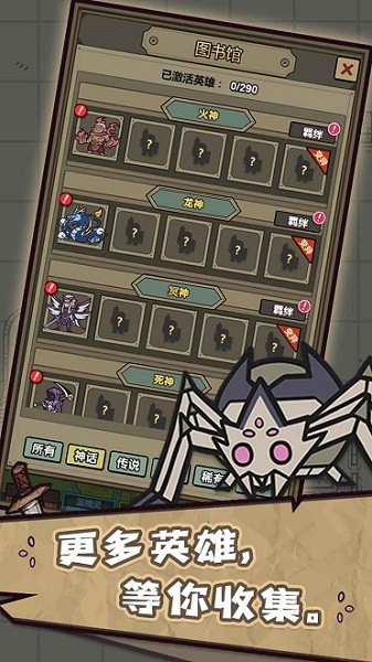 轉(zhuǎn)生成為魔物手游 v1.3.40 安卓最新版 0