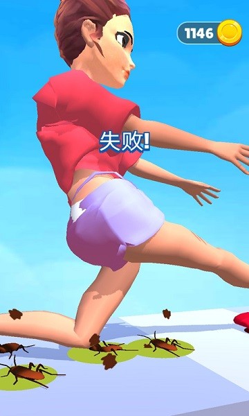 我賊6噠 v1.1 安卓版 1