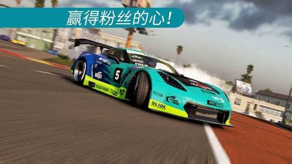 極限競速3D游戲 v1.0 安卓版 1