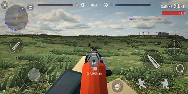 戰(zhàn)地聯(lián)機版手游 v1.0.0 安卓最新版 1