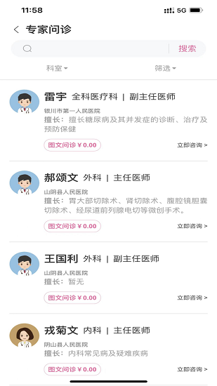 珍乳網(wǎng)官方版1