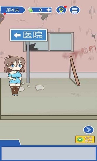 逃離恐怖小鎮(zhèn)最新版下載