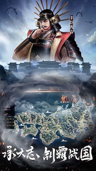 本源軍團游戲 v1.6.6802 安卓版 1