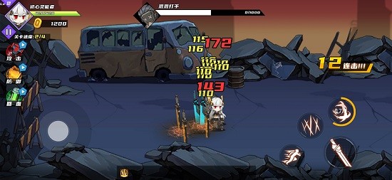 闖關王者手游 v1.0 安卓版 0