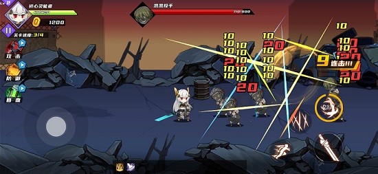 闖關王者手游 v1.0 安卓版 1