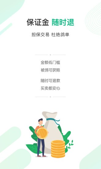 卡星球app下載