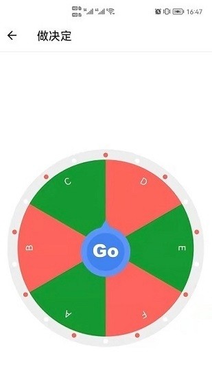 饅頭寶官方版 v10.1.9 安卓版 0
