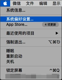 多益戰(zhàn)盟蘋果電腦版