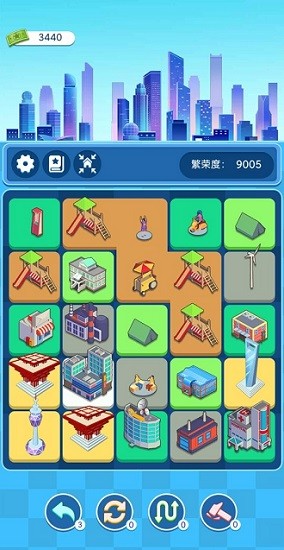 合合地標(biāo)游戲