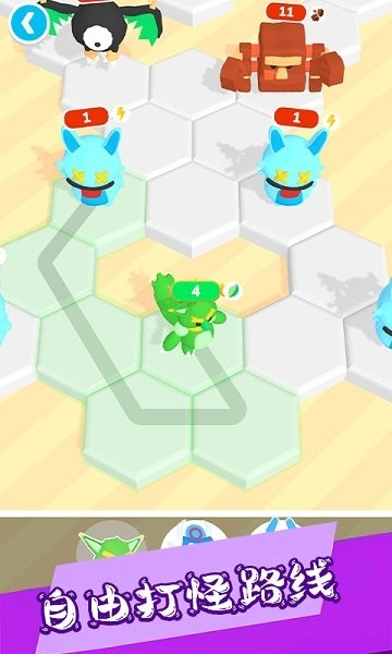 鐵蛋沖沖沖 v0.1.1.1.1217 安卓版 3