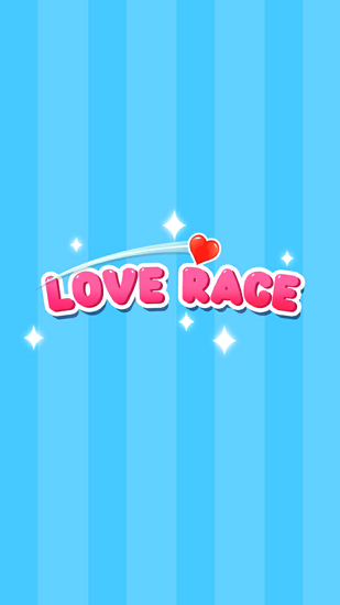 愛情競(jìng)賽3d(Love race 3D) v0.0.7 安卓版 1