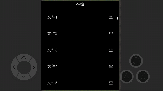 火影吃雞1.3版 v22.02.131133 安卓版 0