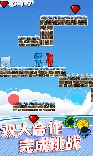 雙人比賽合集游戲下載