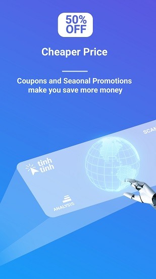 tinhtinh shop官方版 v2.2.7 安卓版 3