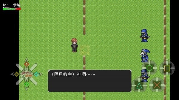 jojo奇妙冒險(xiǎn)幻世手游 v0.1.5 安卓版 1