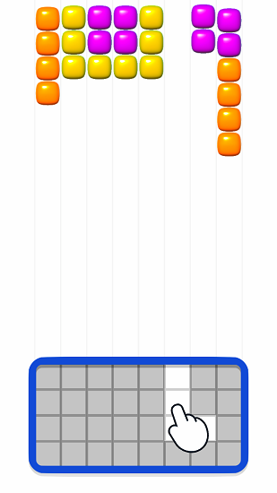 繪制積木手游(Draw The Blocks) v0.1 安卓版 0