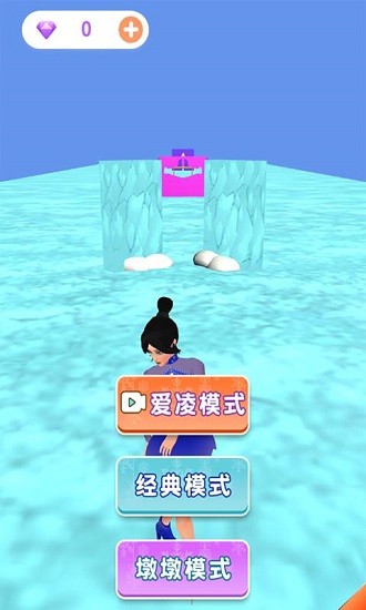 滑雪我最美手游 v1.1 安卓版 2