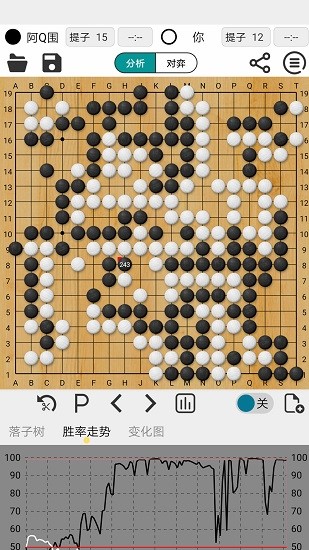 阿q專業(yè)版app下載