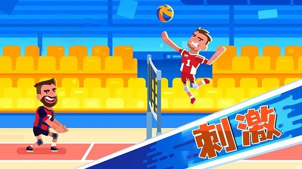 沙灘錦標(biāo)賽 v2.0.0 安卓版 2