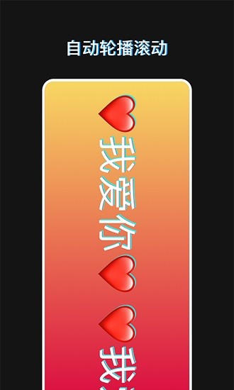 小匠手持彈幕助手 v1.2 最新版 0