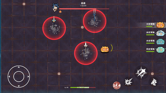 原魔2.0最新版 v1.1 安卓版 2