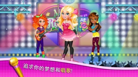 芭比屋夢幻偶像實習生(夢幻芭比偶像故事) v3.2.2 安卓版 3
