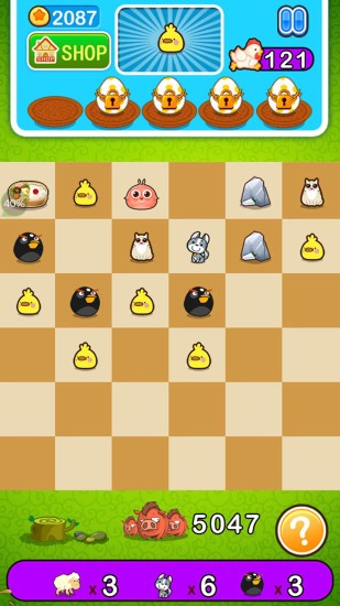 兒童益智求合體 v3.72.35i安卓版 0