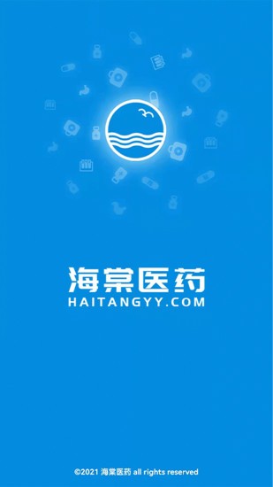 海棠醫(yī)藥 v1.3.8 安卓版 2