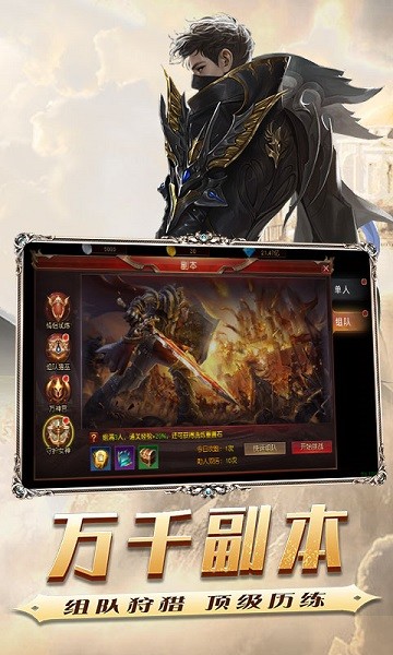 魔法泡泡龍手游 v1.0.0 安卓版 0