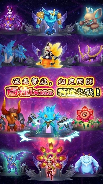 流氓傳說手游中文 流氓傳說游戲