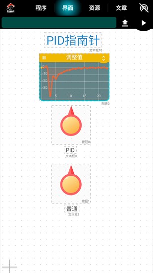 比特創(chuàng)造app下載