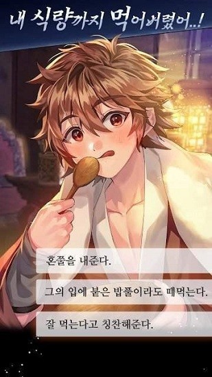 死之時Time Of Dead游戲正版 v1.0.9 安卓版 2