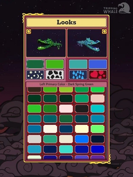 雙龍游戲手機版(Duple Dragon) v2203.01.22 安卓版 0