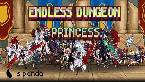無盡的地下城公主(Endless Dungeon Princess) v1.0 安卓版 0