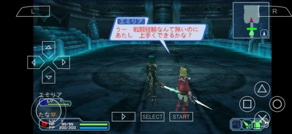 夢幻之星攜帶版2無限漢化版 v2022.03.09.14 安卓版 2