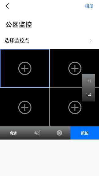 新洲花園之家2