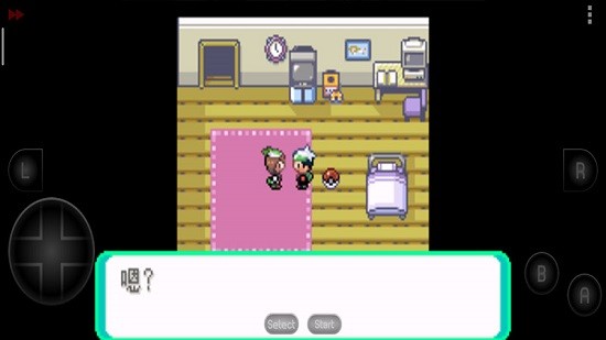 口袋妖怪蟲之預(yù)感最新版 v2020.11.25 安卓版 0