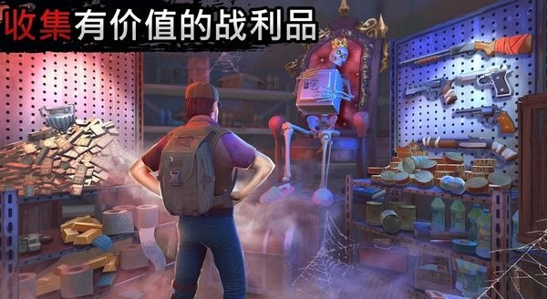 讓我們生存內(nèi)置菜單中文版