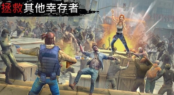 讓我們生存內(nèi)置菜單中文版(Let) v1.0.0 安卓版 3